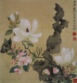 Chen Hongshou magnolia et érection rock tradition chinoise